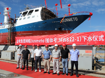 奮戰三季度丨下水！開工！上船臺！福建船政凝心聚力跑好“下半程”