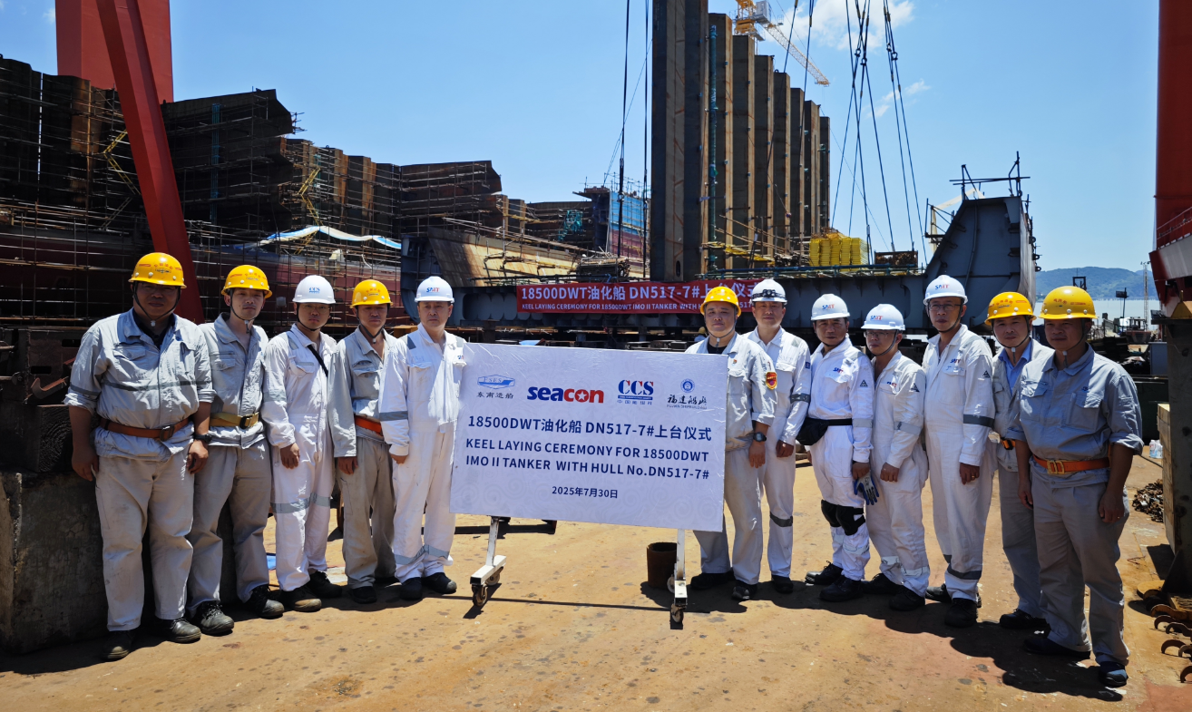 1754441207357795_2484a7df36877a14689574eebda6dd7c.png 1754441207357795_2484a7df36877a14689574eebda6dd7c.png